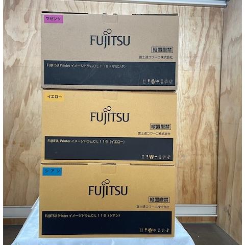 新品・3営業日で発送】FUJITSU 富士通 ドラムカートリッジCL116(シアン