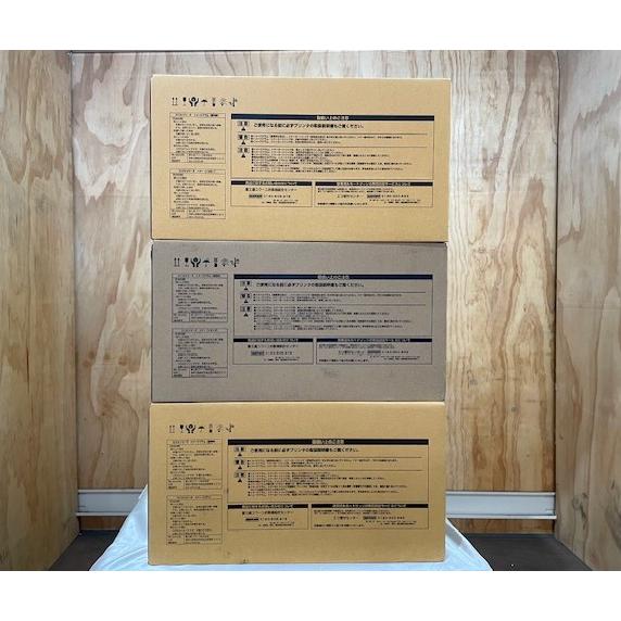 富士通（FUJITSU） 【大阪発】【FUJITSU】☆純正未使用品☆ドラム