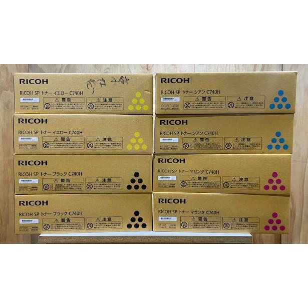 未使用リコーコピー機用トナー各色2本セット 未使用リコーコピートナー