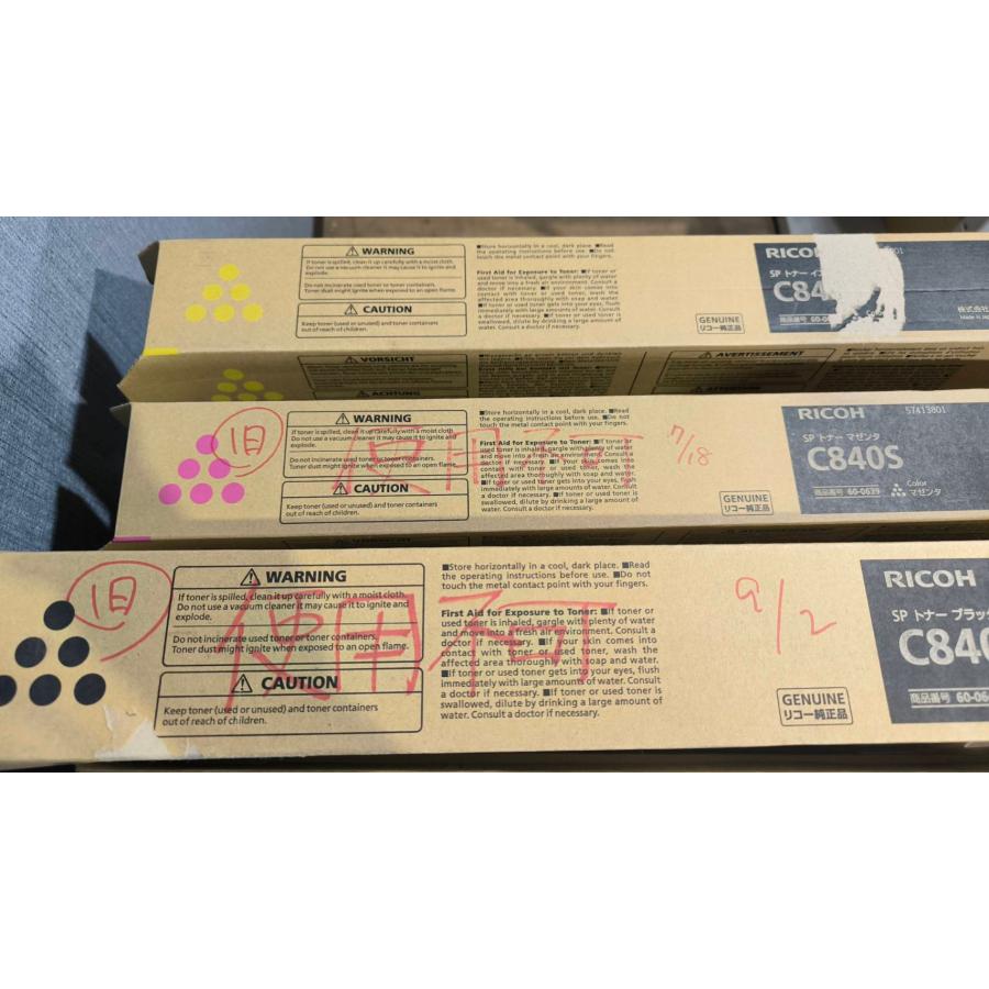 【大阪発】☆純正未使用品☆【RICOH】SPトナー C840S トナー ブラック ・マゼンタ・イエロー×各5　シアン×7（8574） | リコー | 04