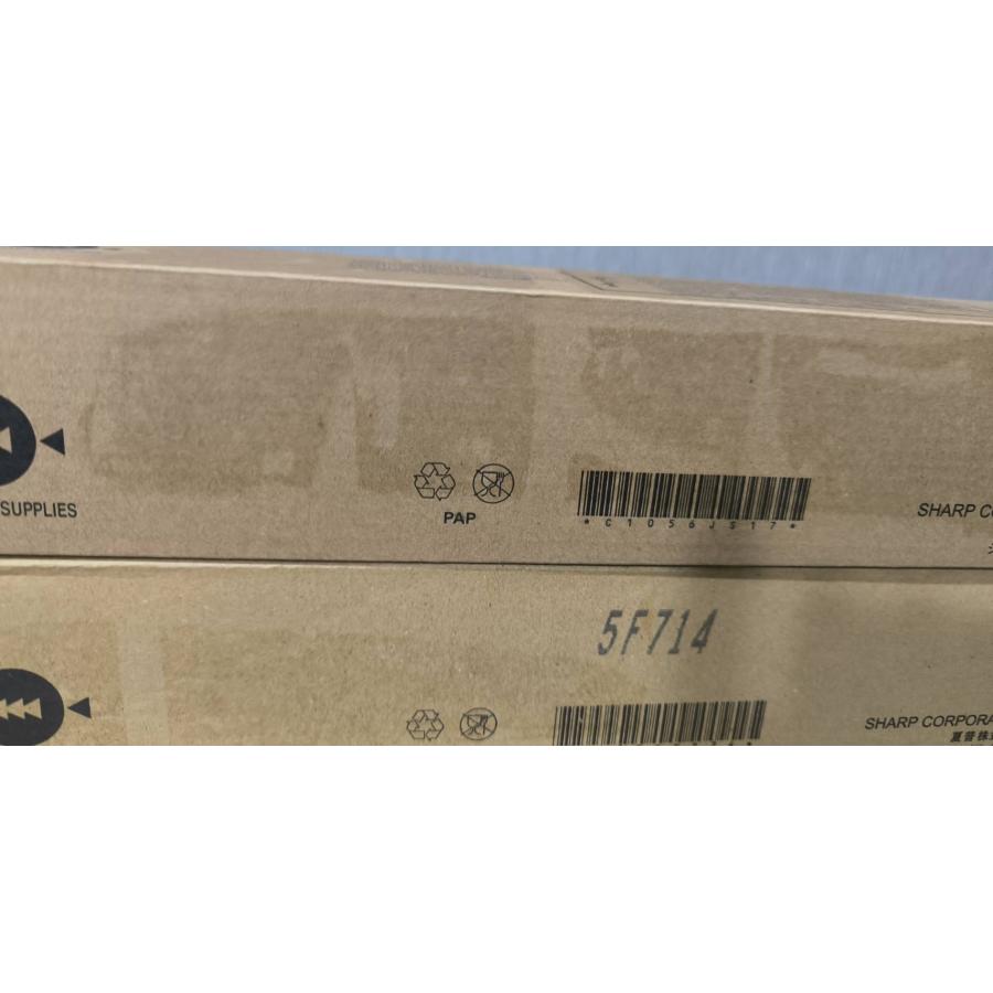 【大阪発】【SHARP】純正未使用トナー ☆MX-61JT☆  (BB×1・CB×2・MB×2・YB×3・BD×1) (8575） | SHARP | 06