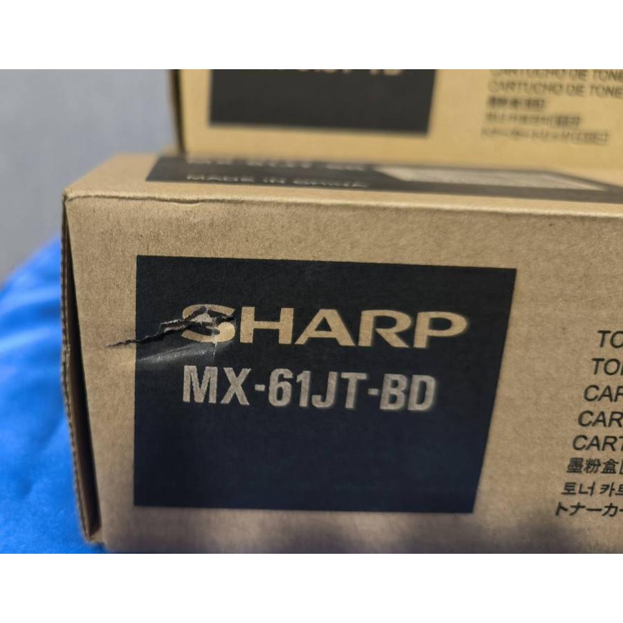【大阪発】【SHARP】純正未使用トナー ☆MX-61JT☆  (BB×1・CB×2・MB×2・YB×3・BD×1) (8575） | SHARP | 04