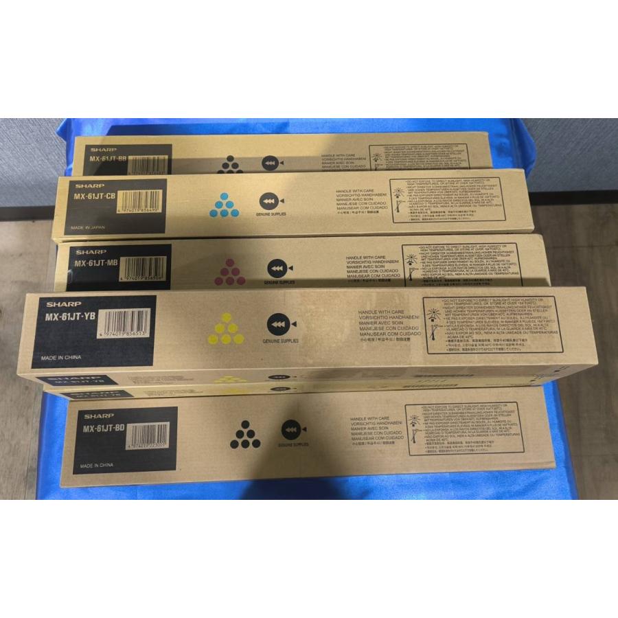 【大阪発】【SHARP】純正未使用トナー ☆MX-61JT☆  (BB×1・CB×2・MB×2・YB×3・BD×1) (8575） | SHARP | 05