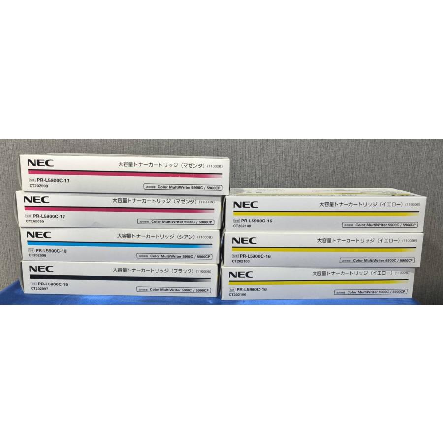 【大阪発】【NEC】純正未使用 トナーカートリッジ ★ PR-L5900C-19W〜16W （K×1/C×1/M×2/Y×3）　(8578) | NEC | 02