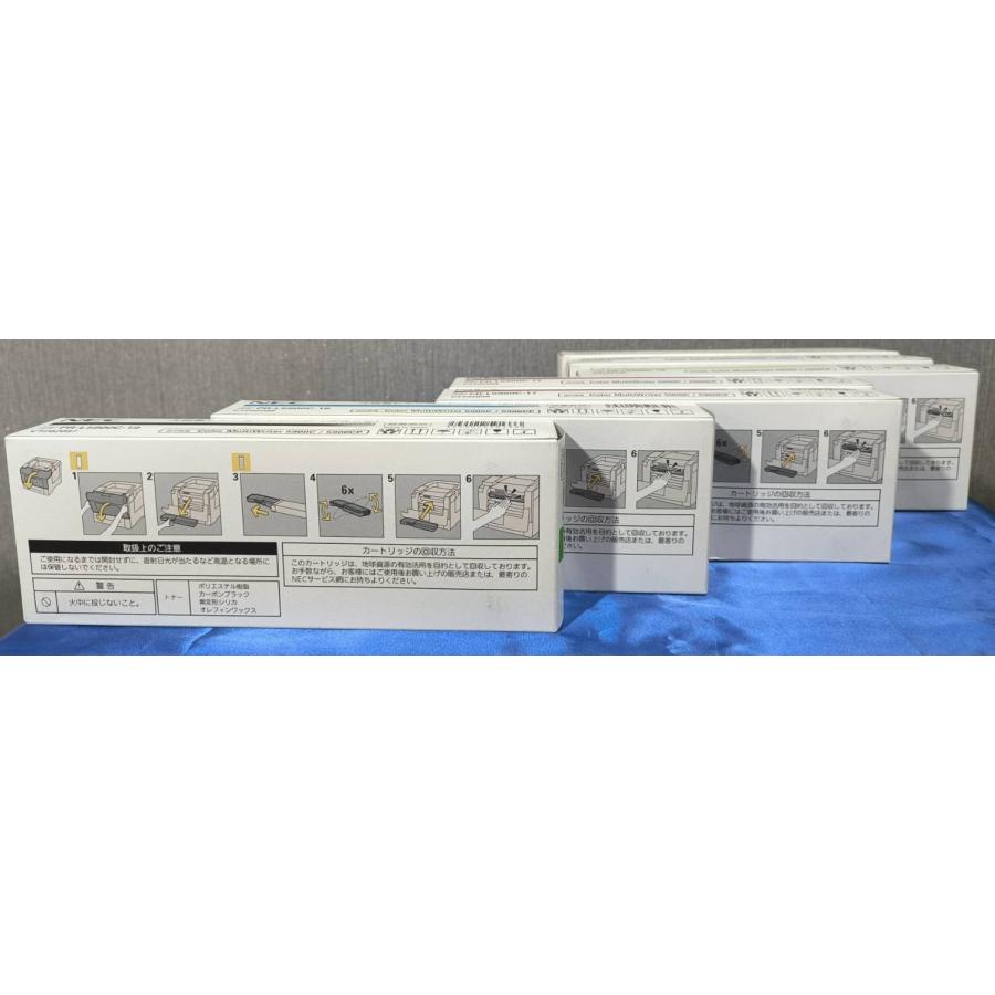 【大阪発】【NEC】純正未使用 トナーカートリッジ ★ PR-L5900C-19W〜16W （K×1/C×1/M×2/Y×3）　(8578) | NEC | 05
