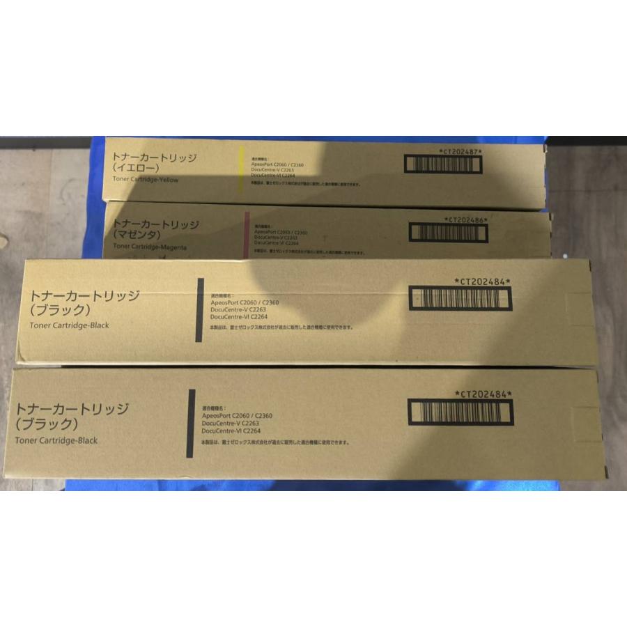 値下げしました！【大阪発】【 FUJIFILM 】純正未使用品トナー ★ CT202484-487 (K×8・C×2・M×1・Y×3) （8583） | FUJIFILM | 05