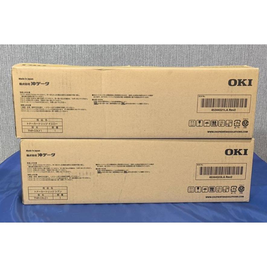 【大阪発】【OKI】純正未使用品★ TNR-C3LC1 ×1 / TNR-C3LY1 ×1 ★（8585） | 沖データ | 01