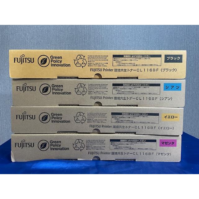 【大阪発】☆純正未使用品☆【FUJITSU】トナーカートリッジ　CL116BF KCMY ×各1　☆ (8605) | 富士通 | 02