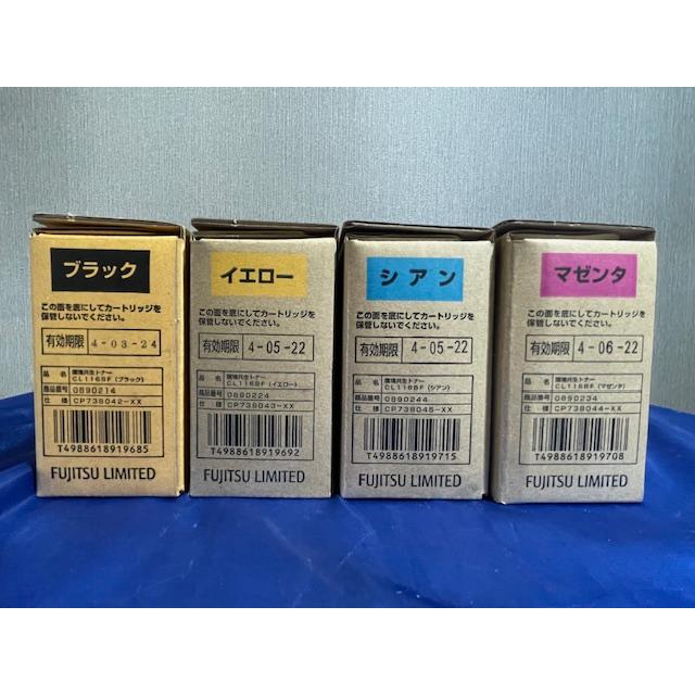【大阪発】☆純正未使用品☆【FUJITSU】トナーカートリッジ　CL116BF KCMY ×各1　☆ (8605) | 富士通 | 05