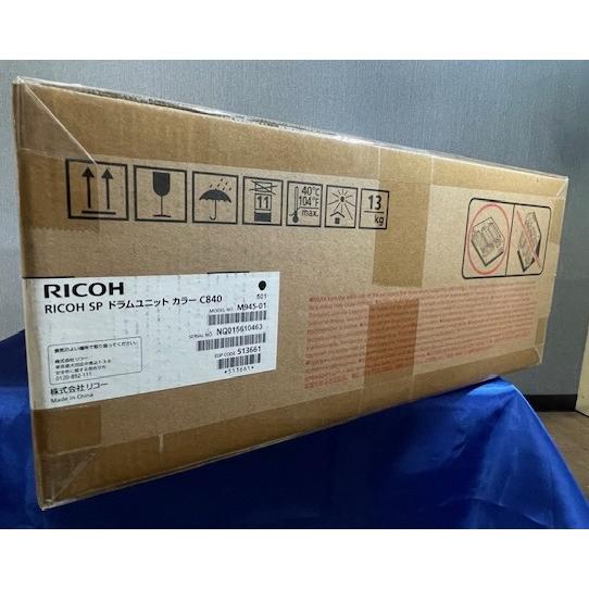 【大阪発】【RICOH】SP ドラムユニット カラー C840 1個（3色セット）（8606) | リコー | 01