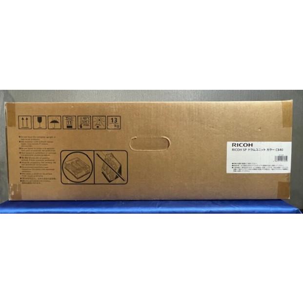【大阪発】【RICOH】SP ドラムユニット カラー C840 1個（3色セット）（8607) | リコー