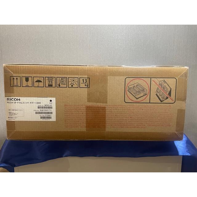 【大阪発】【RICOH】SP ドラムユニット カラー C840 1個（3色セット）（8608) | リコー | 01