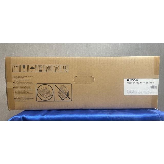 【大阪発】【RICOH】SP ドラムユニット カラー C840 1個（3色セット）（8608) | リコー | 03