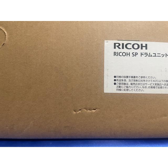 【大阪発】【RICOH】SP ドラムユニット カラー C840 1個（3色セット）（8608) | リコー | 06