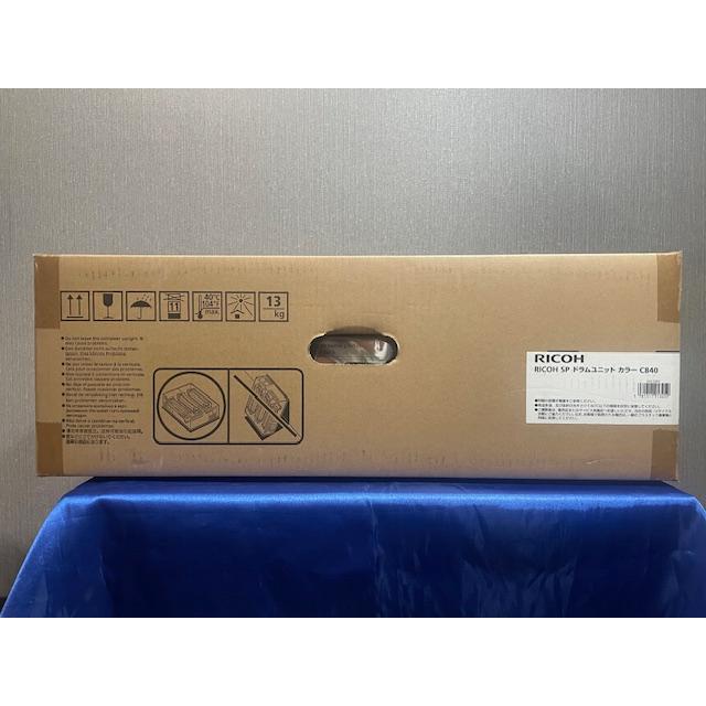 【大阪発】【RICOH】SP ドラムユニット カラー C840 1個（3色セット）（8609) | リコー