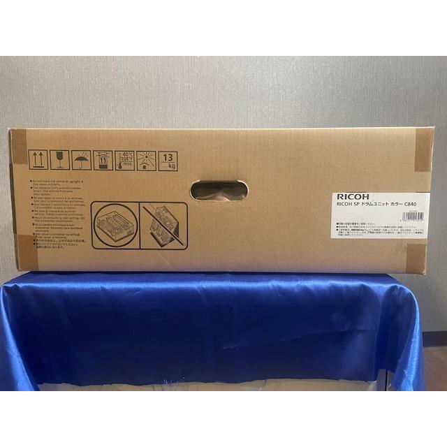 【大阪発】【RICOH】SP ドラムユニット カラー C840 1個（3色セット）（8609) | リコー | 02