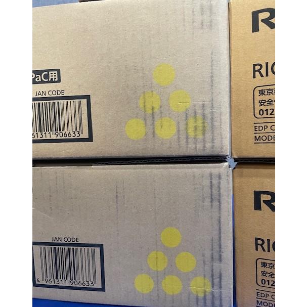 【大阪発】☆純正未使用品☆【RICOH】トナー SPC750 （M-Pac） 4色 (K×8、Cx4、Mx4、Y×4）（8613） | リコー | 09