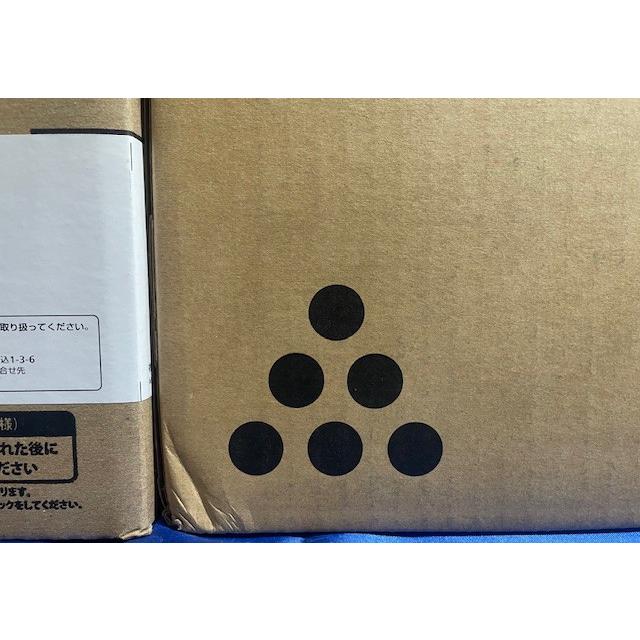 【大阪発】【RICOH】【RICOH】SPドラムユニット ☆ SP-6400 ×4（M-Pac） (8615) | リコー | 02