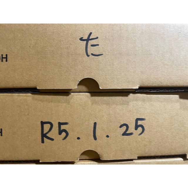 【大阪発】純正未使用品 RICOH SPトナー C740H ☆ K ×2・C ×1・M ×2・Y ×1☆（8617） | リコー | 06