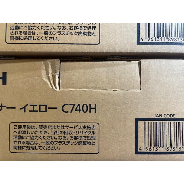 【大阪発】純正未使用品 RICOH SPトナー C740H ☆ K ×2・C ×1・M ×2・Y ×1☆（8617） | リコー | 07