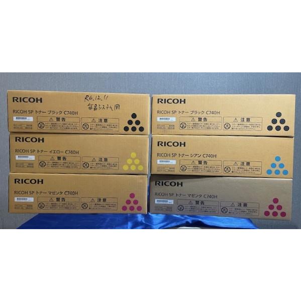 【大阪発】純正未使用品 RICOH SPトナー C740H ☆ K ×2・C ×1・M ×2・Y ×1☆（8617） | リコー | 03
