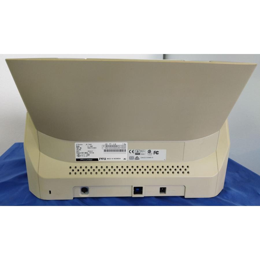 【大阪発】【FUJITSU富士通】A3コンパクトスキャナー fi-7460 ★総読み取り 7,584枚★動作確認済★　(9176） |  | 04