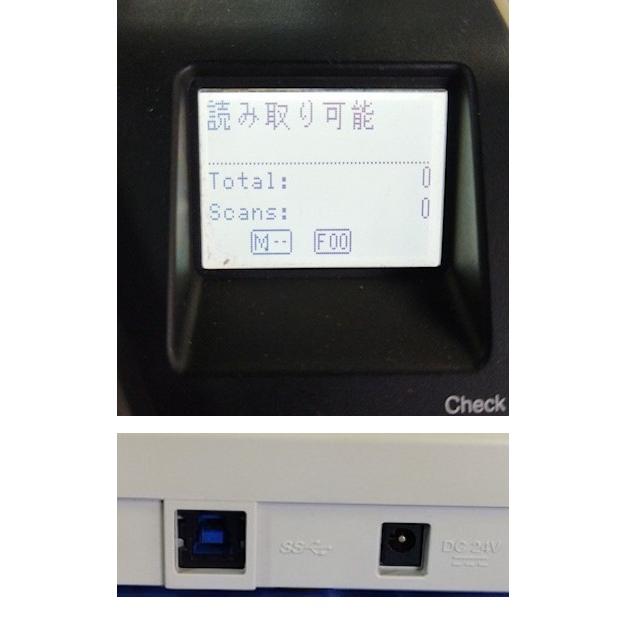 【大阪発】【FUJITSU富士通】A3コンパクトスキャナー fi-7460 ★総読み取り 7,584枚★動作確認済★　(9176） |  | 05