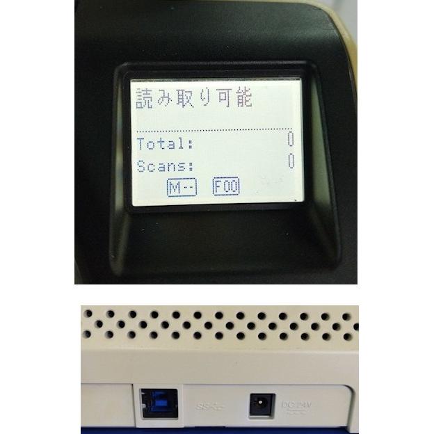 【大阪発】【FUJITSU富士通】A3コンパクトスキャナー　fi-7460　★総読み取り 177,284枚★動作確認済★　(9181） |  | 05