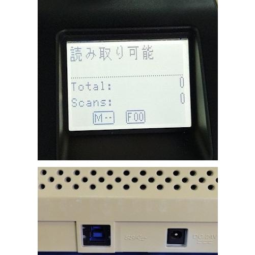 【大阪発】【FUJITSU富士通】A3コンパクトスキャナー　fi-7460　★総読み取り 138,513枚★動作確認済★　(9182） |  | 05