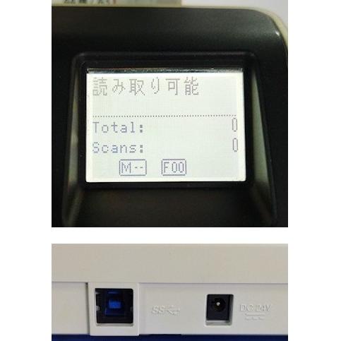 【大阪発】【FUJITSU富士通】A3コンパクトスキャナー　fi-7460　★総読み取り 216,001枚★動作確認済★　(9183） |  | 05