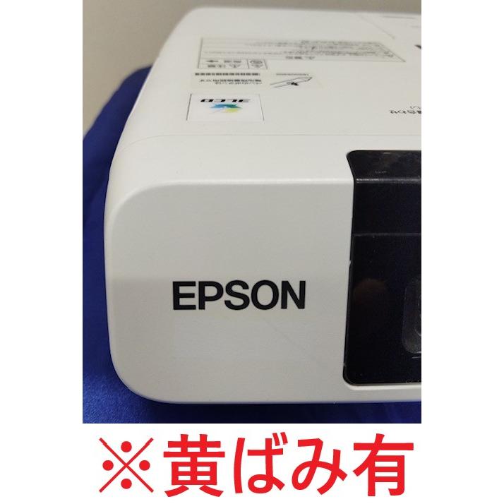 【大阪発】【EPSON】 プロジェクター EB-536WT ランプ使用時間：高1532h、低310h★動作確認済★リモコン・タッチペン付★(9329） | エプソン | 05