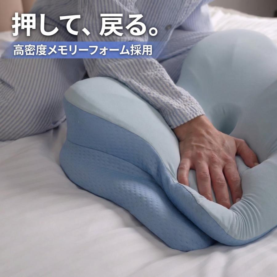デリラ エルゴ Derila Ergo 枕 低反発 頚椎サポート 人間工学 横向き