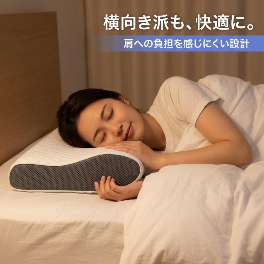 枕 低反発 Derila デリラ 頚椎サポート 波形設計 やわらかフィット 横向き 仰向け 通常カバー付 50×30cm |  | 03