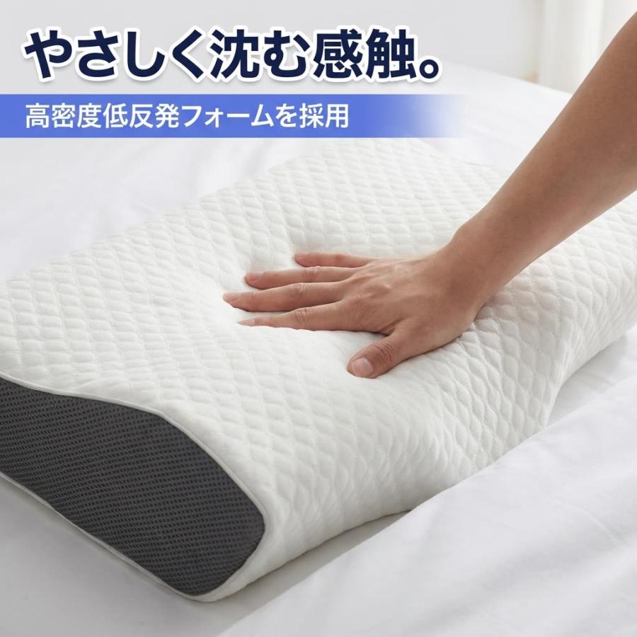 枕 低反発 Derila デリラ 頚椎サポート 波形設計 やわらかフィット 横向き 仰向け 通常カバー付 50×30cm |  | 08