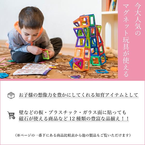 10mm 1800mm 貼るだけで壁がホワイトボードに 日本製 ウォールステッカー 壁掛け 壁紙 オフィス 学校 おしゃれ ホワイトボード シート 強粘着 Ywblk 118 Loiseau Blue Online Shop 通販 Yahoo ショッピング
