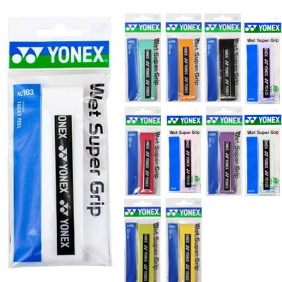 ヨネックス(YONEX) ウェットスーパーグリップ(1本入) AC103 テニス バドミントン オーバーグリップ【国内正規品】 [M便 1/20] の商品画像