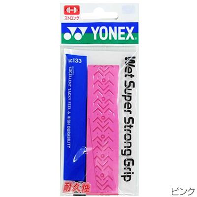YONEX（ヨネックス） ウェットスーパーストロンググリップ(1本入