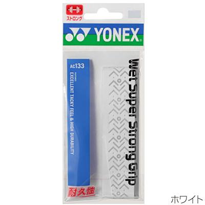 YONEX（ヨネックス） ウェットスーパーストロンググリップ(1本入