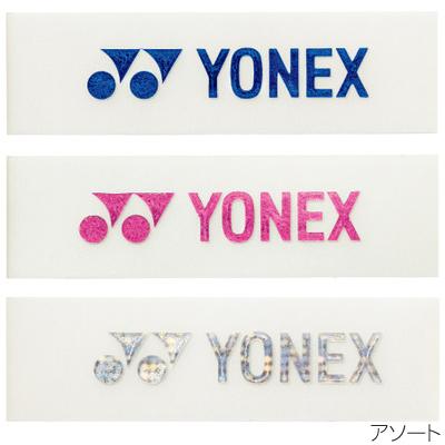 YONEX（ヨネックス） エッジガード5(ラケット3本分) AC158【国内正規品