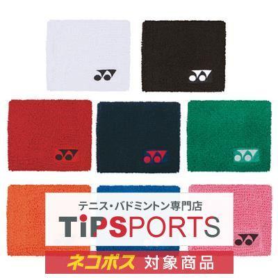 YONEX（ヨネックス） リストバンド AC489【国内正規品】 [M便 1/6