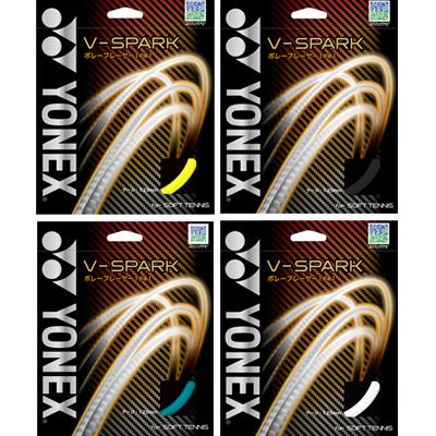 YONEX（ヨネックス） 【前衛】 V-スパーク(V-SPARK) SGVS 軟式テニス