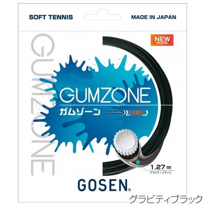 【オールラウンド】ゴーセン(GOSEN) ガムゾーン(GUMZONE) SSGZ11 軟式テニスガット【国内正規品】 [M便 1/6]｜tsports｜03