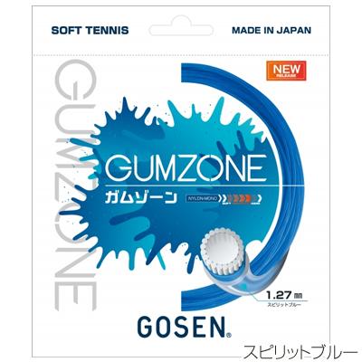 【オールラウンド】ゴーセン(GOSEN) ガムゾーン(GUMZONE) SSGZ11 軟式テニスガット【国内正規品】 [M便 1/6]｜tsports｜04