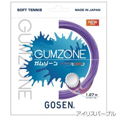 【オールラウンド】ゴーセン(GOSEN) ガムゾーン(GUMZONE) SSGZ11 軟式テニスガット【国内正規品】 [M便 1/6]｜tsports｜07