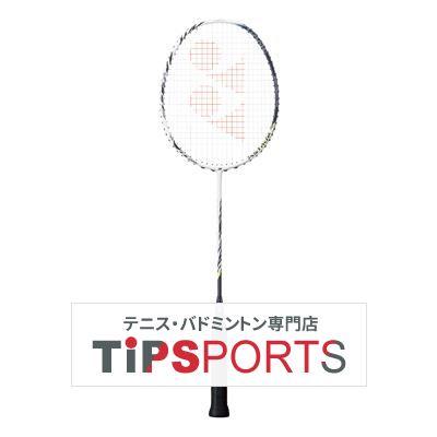 YONEX バドミントンアストロクス99ゲーム Amazon | ヨネックス(YONEX) バドミントンラケット アストロクス99