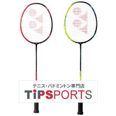 YONEX（ヨネックス） アストロクス 77(ASTROX 77) AX77 バドミントン