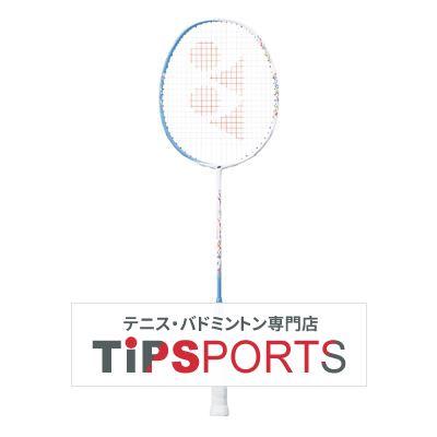 ヨネックス(YONEX) アストロクス 70(ASTROX 70) AX70 バドミントン