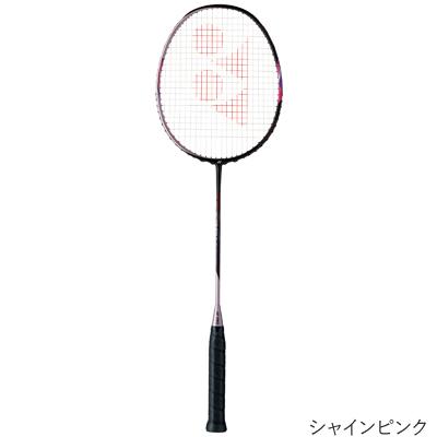 YONEX（ヨネックス） アストロクス 55(ASTROX 55) AX55 バドミントン