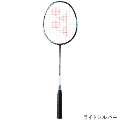 アストロクス55 YONEX（ヨネックス） アストロクス 55(ASTROX 55) AX55 バドミントン