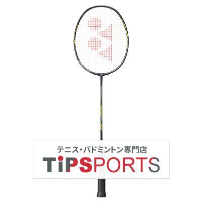 ヨネックス(YONEX) ナノフレア 800 LT(NANOFLARE 800 LT) NF-800LT バドミントンラケット【国内正規品】 :  13976 : テニス・バドミントン専門店TIPSPORTS - 通販 - Yahoo!ショッピング